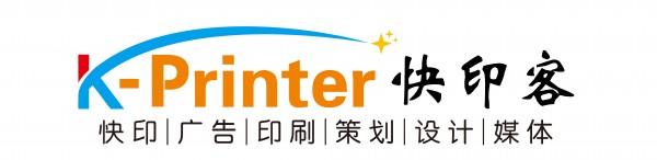 kb体育平台下载K-Printer快印客“互联网+”数码告白印刷祖先一步(图1)